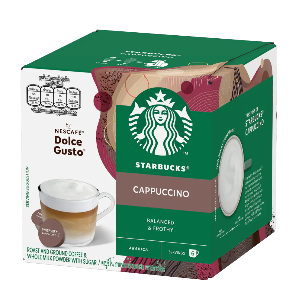 STARBUCKS CAPPUCCINO